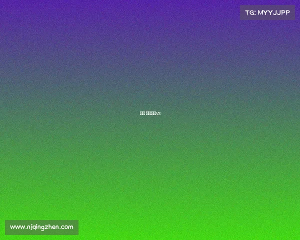 赛事 鹿岛鹿岛vs